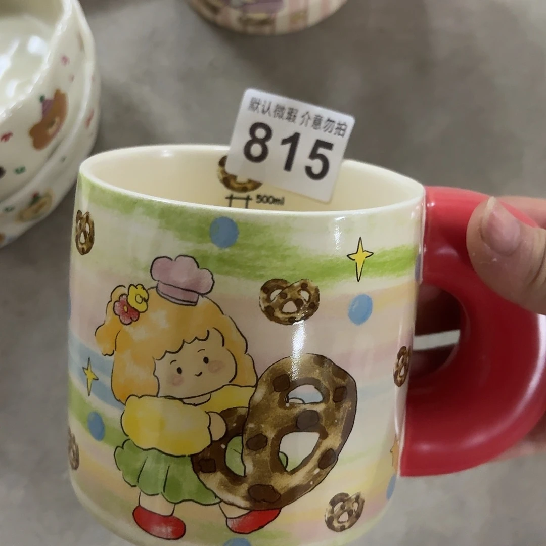 搪瓷微瑕815一个哈哈