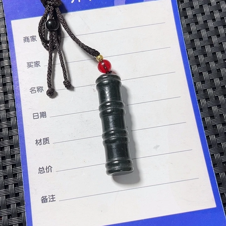 和田玉挂件未镶嵌夜**秋