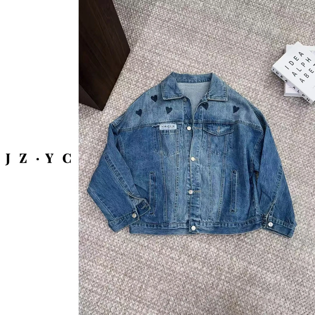 【洁子推荐】5383  休闲牛仔外套