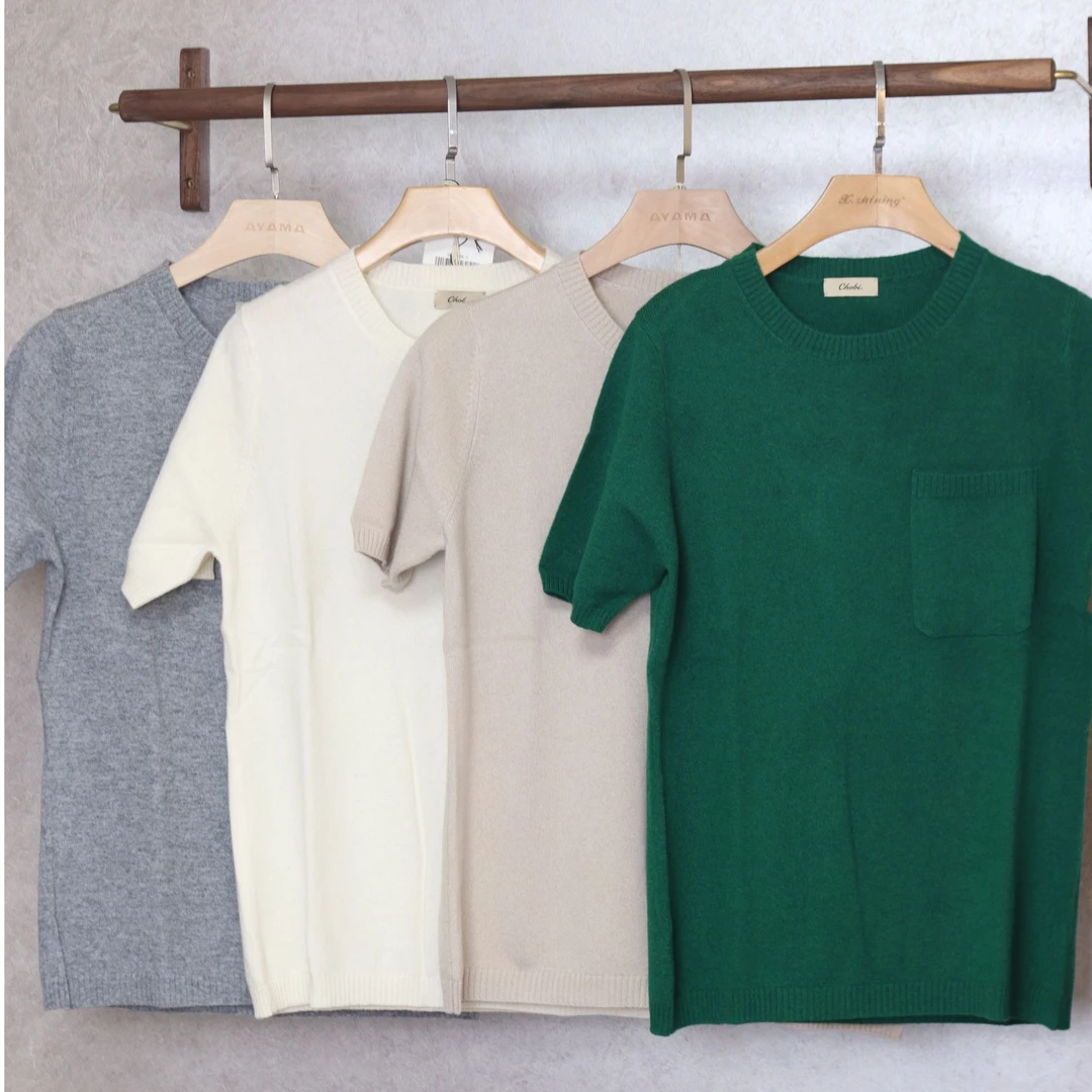 素绒时光草木轻咖简约百搭羊绒半袖