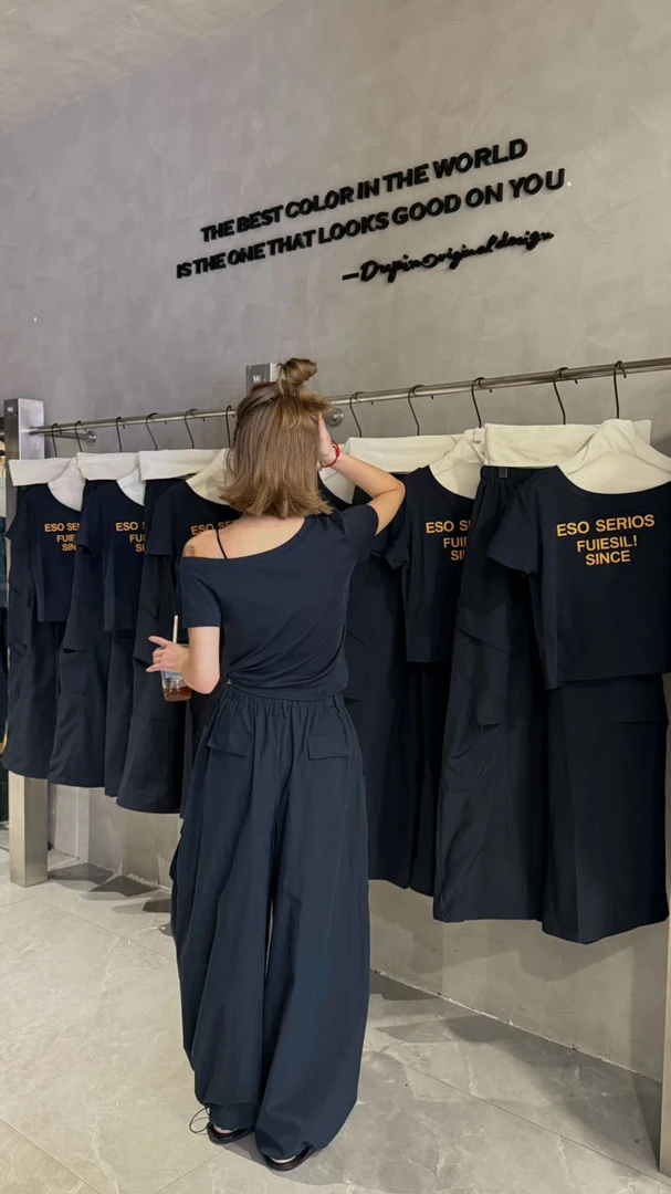 香香老板娘定制早秋款时尚套装#31216