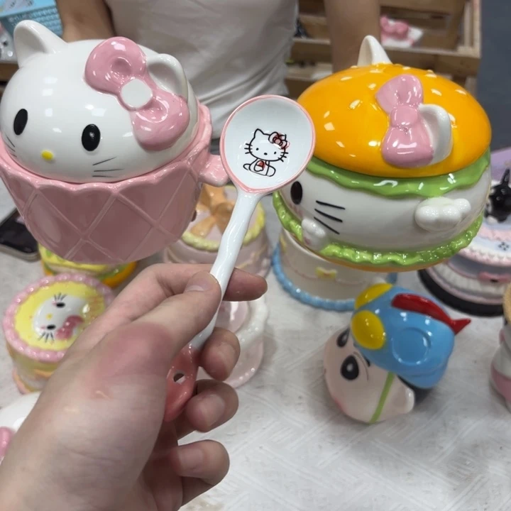 你在哪呢你现在干吗我