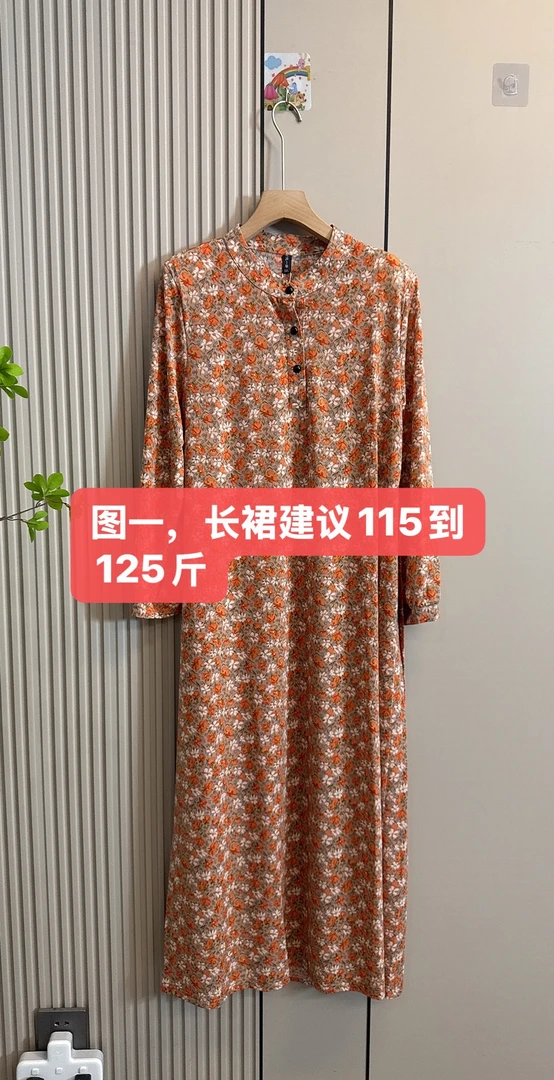 夏季连衣裙福利款喜欢能穿再拍