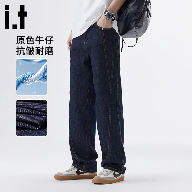 it:FIVECM春秋季原色牛仔裤男2025新款1大学男男款四褪色牛仔裤