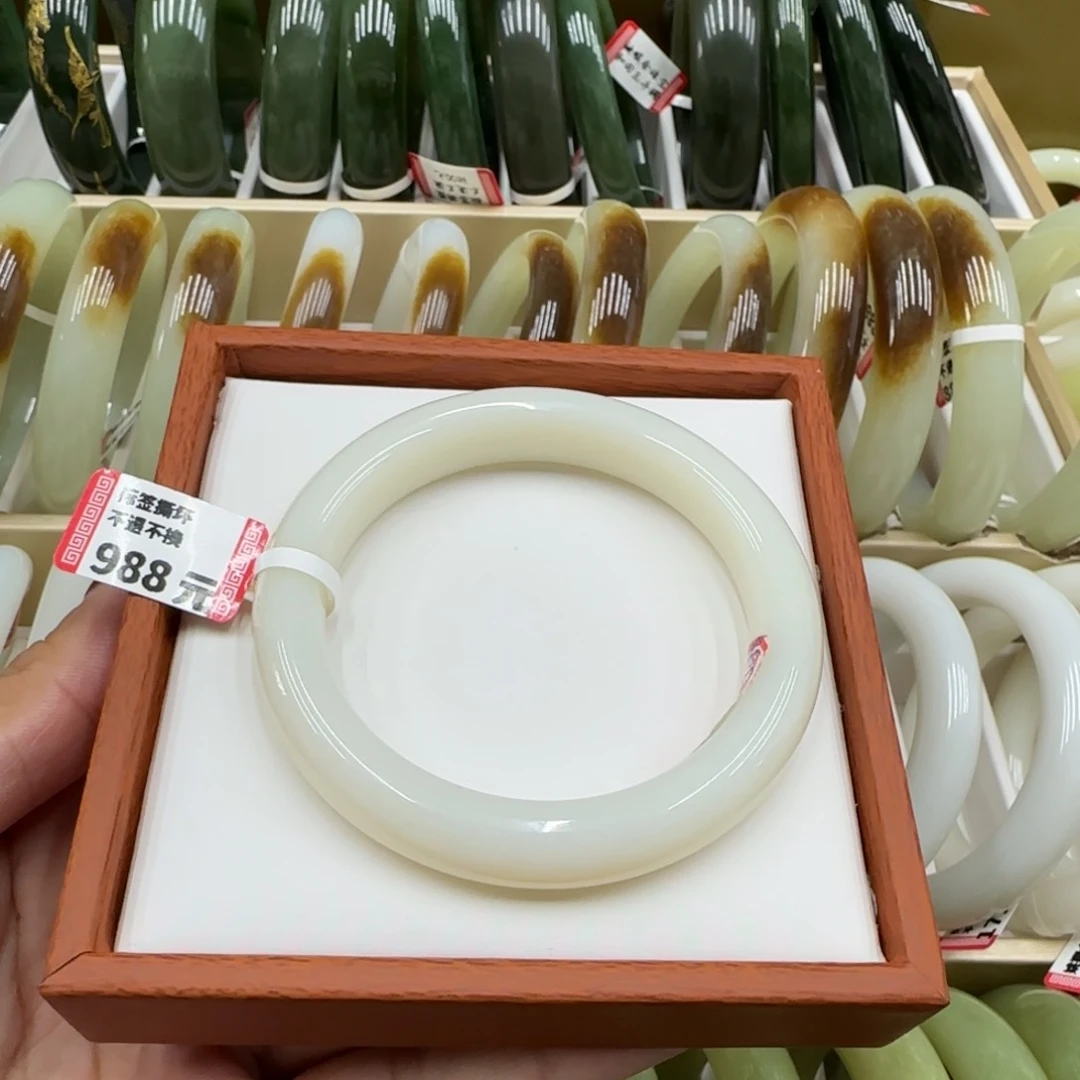 未镶嵌手镯和田玉