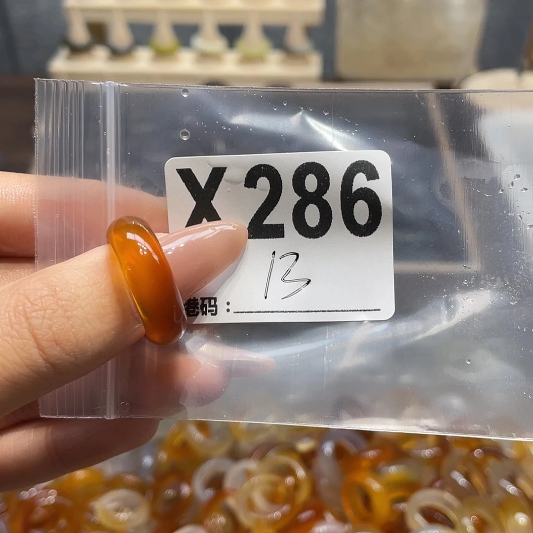 玛瑙/玉髓未镶嵌戒指286