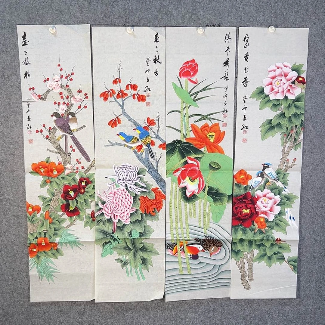 国画684 花鸟在此处飞翔也不太可能