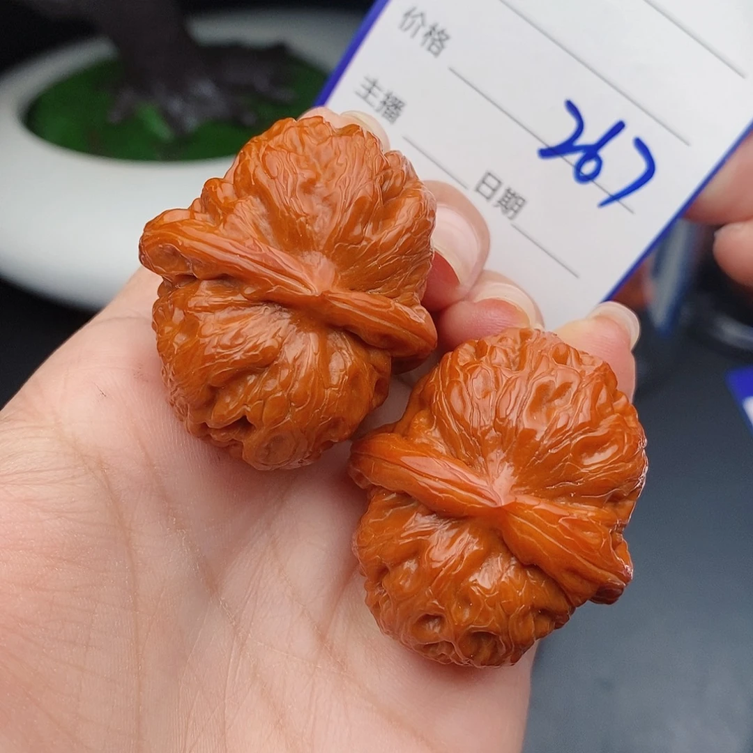 把件文玩核桃39元宝267