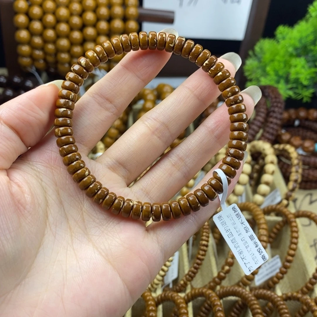 紫金鼠手串7纯肉药片0217