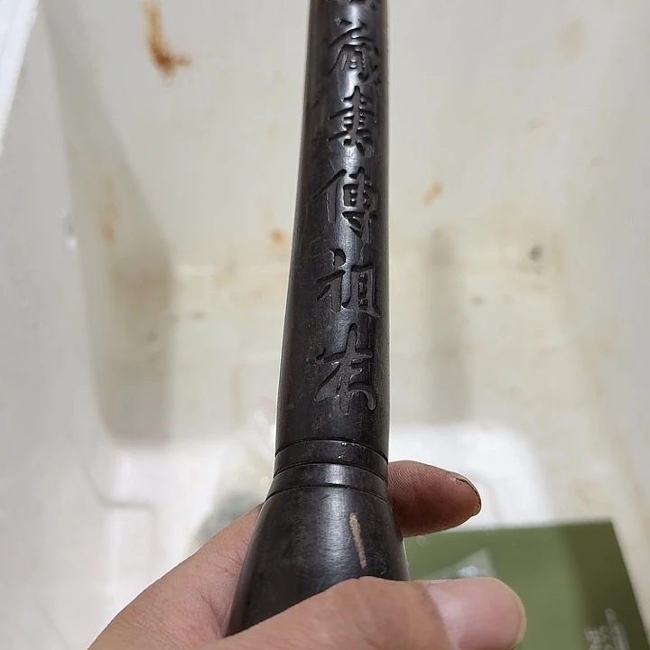 沈***松扇子吃v哥哥v哈哈哈哈哈哈哈哈哈