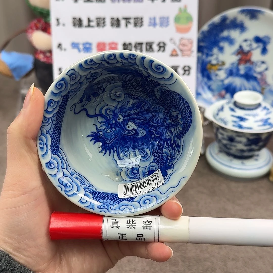 陶瓷制品加工工艺