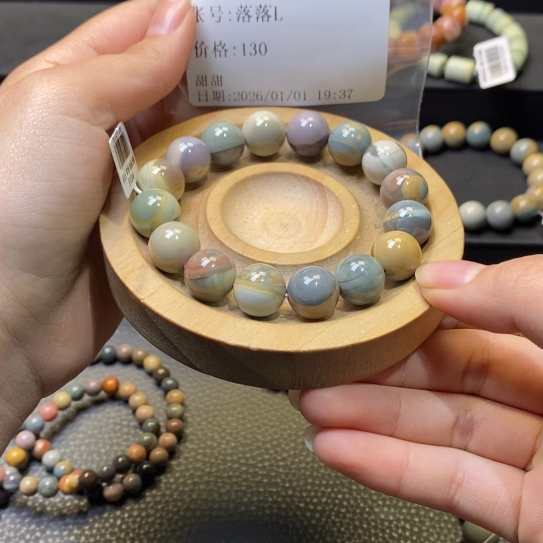 落***L石英质玉未镶嵌手链