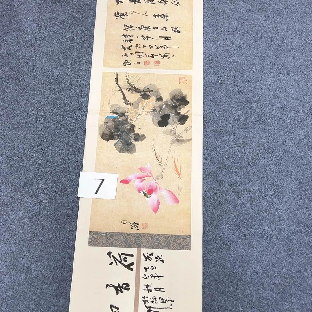 国画国画作品宣纸纯手绘