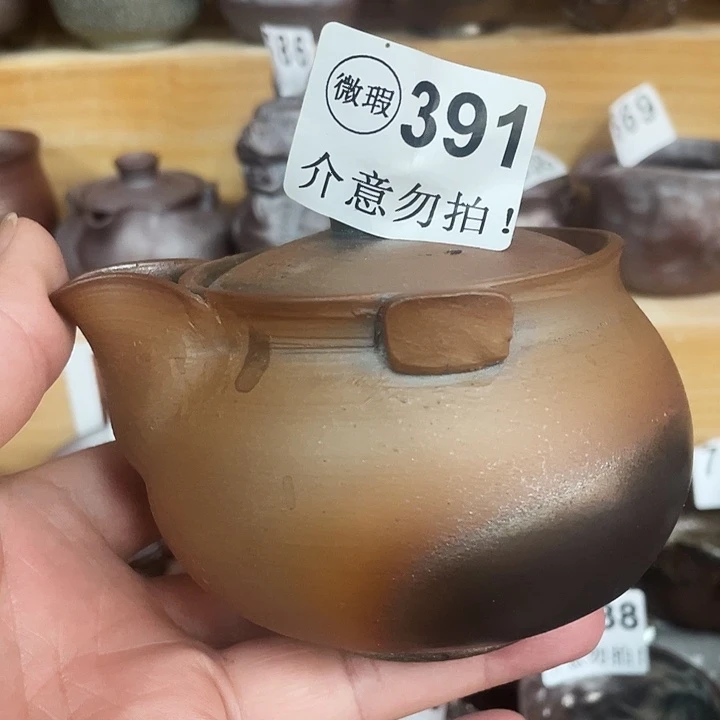 茶杯紫砂柴烧纯手工391