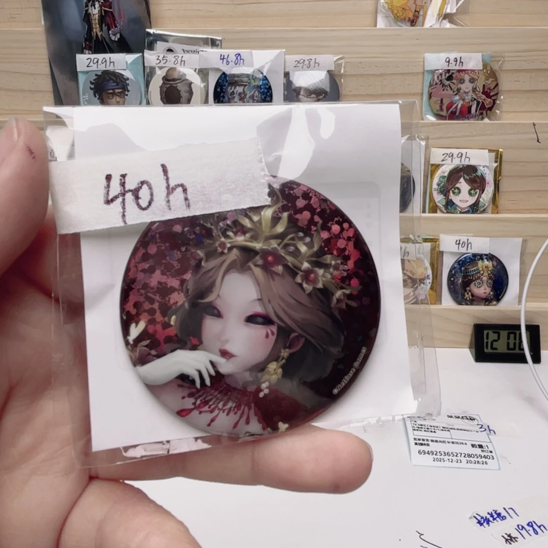 第五aaaaaaaaaaaaaaaaaa