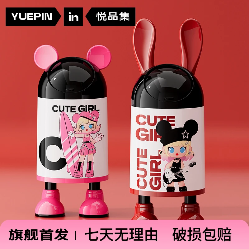 悦品集垃圾桶家用2025新款网红酷音兔兔小叽垃圾桶可爱风收纳桶