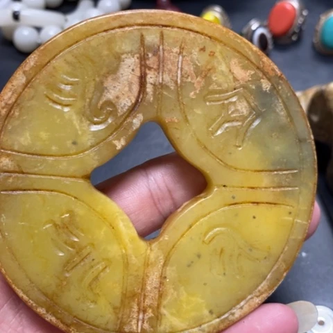 紫金钵盂菩提吊坠
