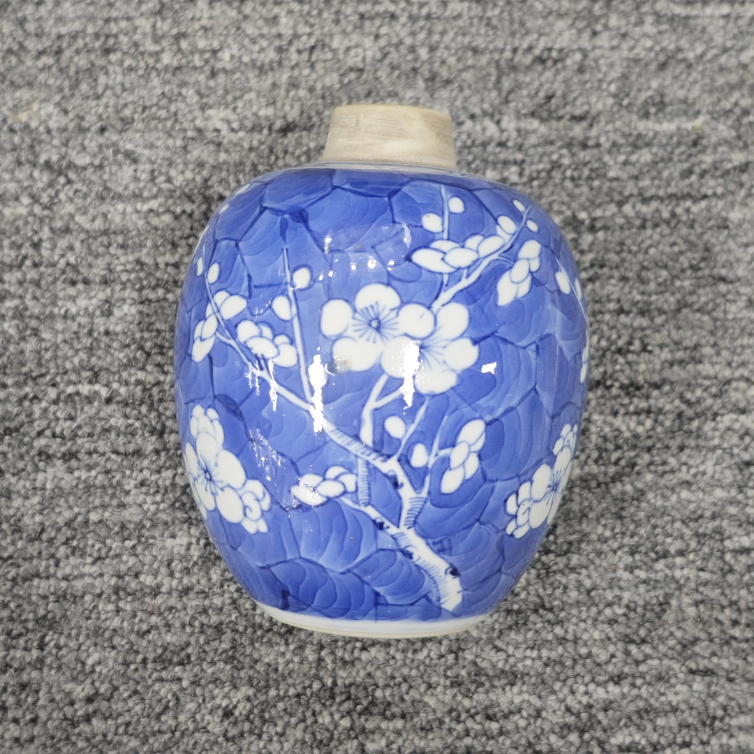 清末 冰梅罐无盖古陶瓷W-1271