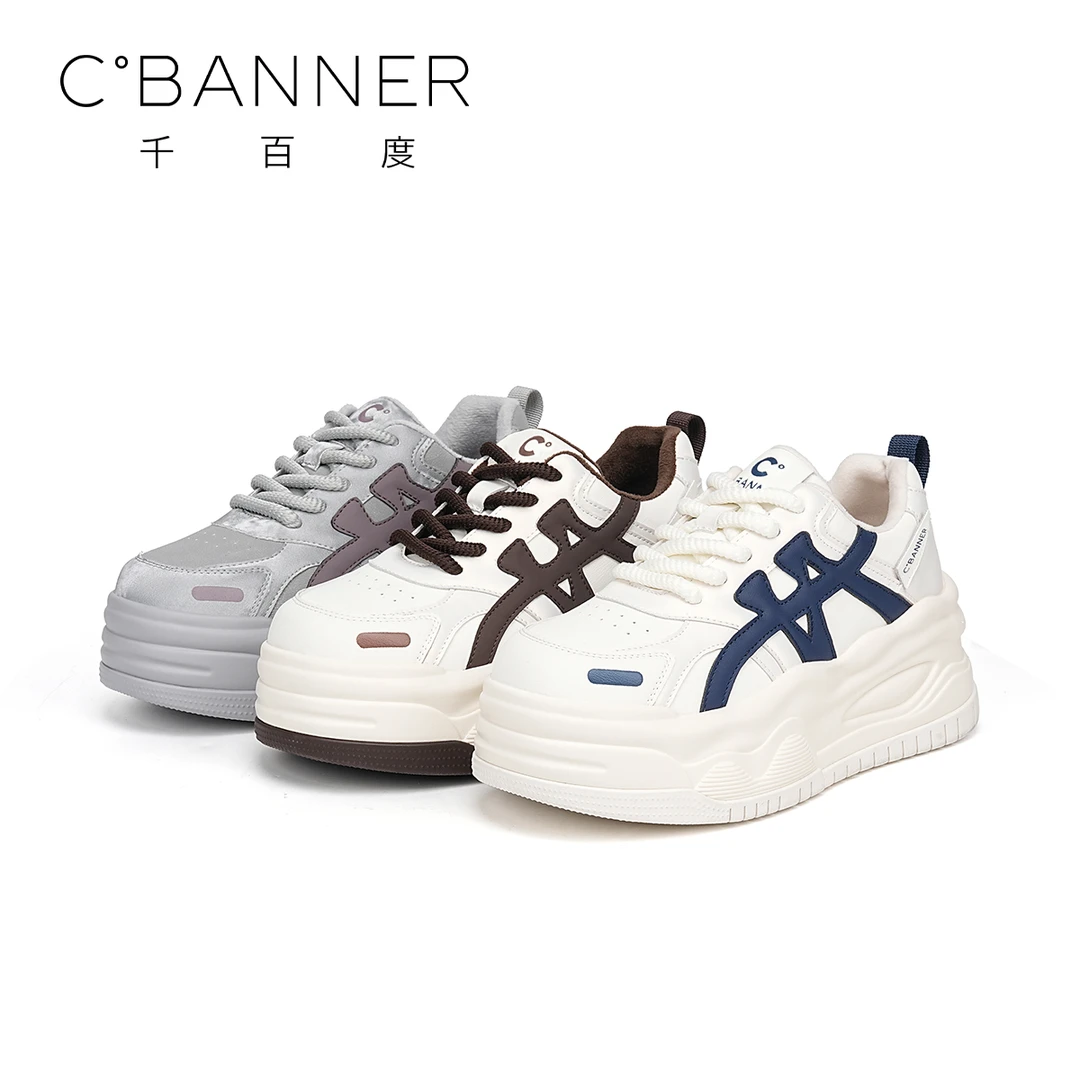 C.BANNER/千百度小白鞋女2025新款时尚百搭厚底简约休闲保暖板鞋