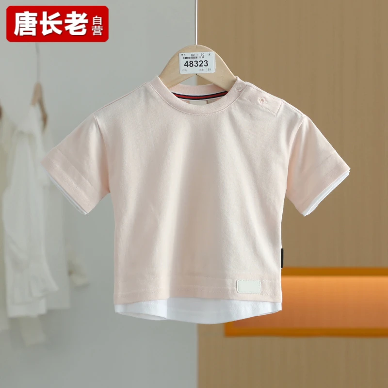 【唐长老自营】货号48323童装新款短袖休闲T恤D七