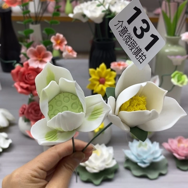 陶瓷陶瓷材料加工