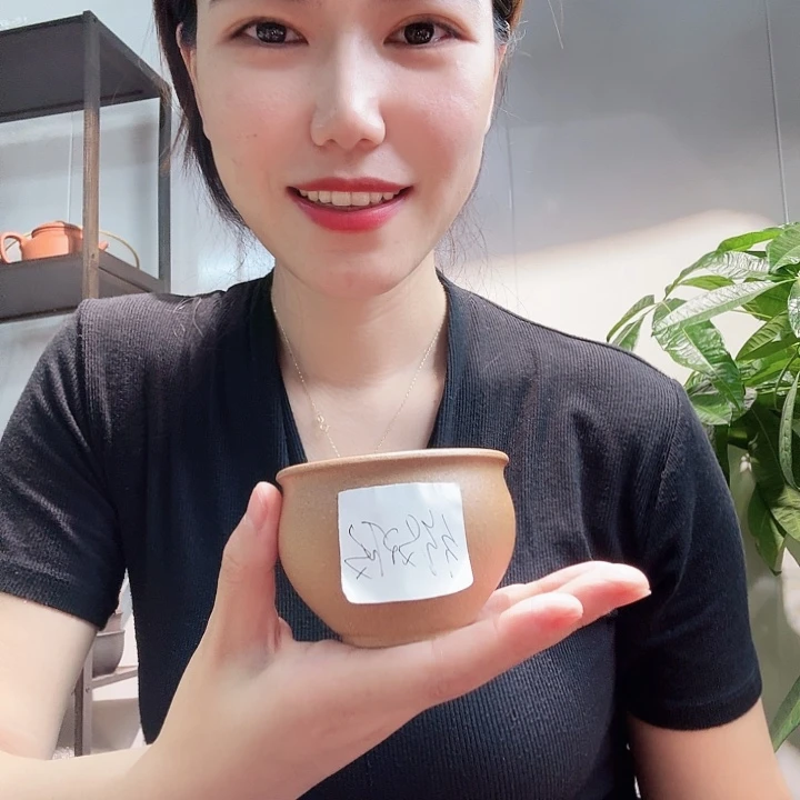 茶壶紫砂葵黄段无添加130cc