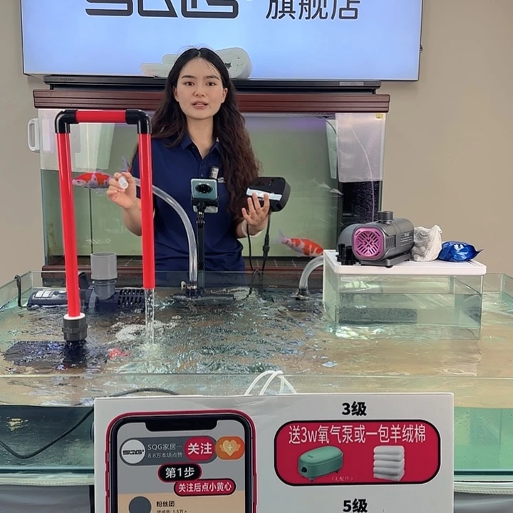 福利羊绒棉直播间专享