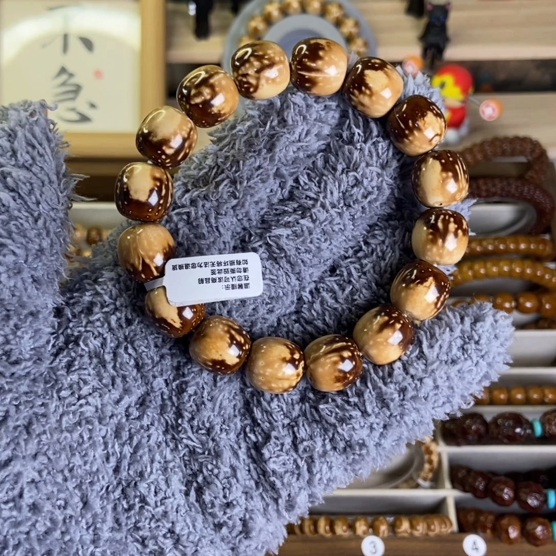 紫金鼠手串火焰纹熔岩巧克力