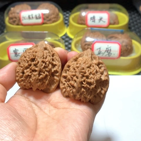 文玩核桃吊坠原桩满天星全品