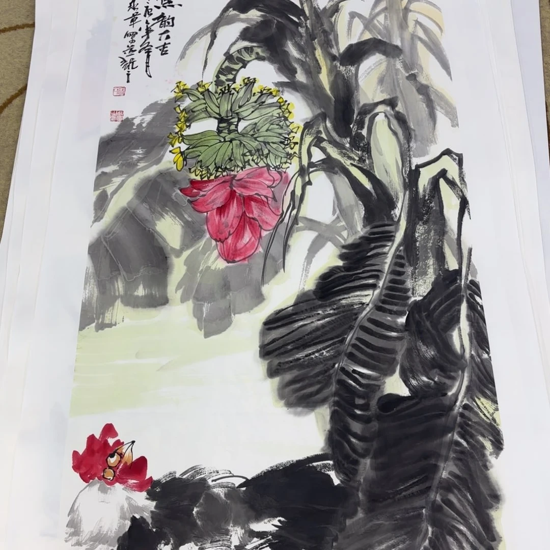 我***过国画永军李欣主播