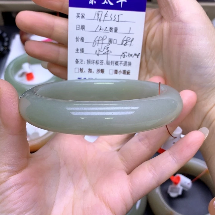 未镶嵌手镯石英质玉用****2