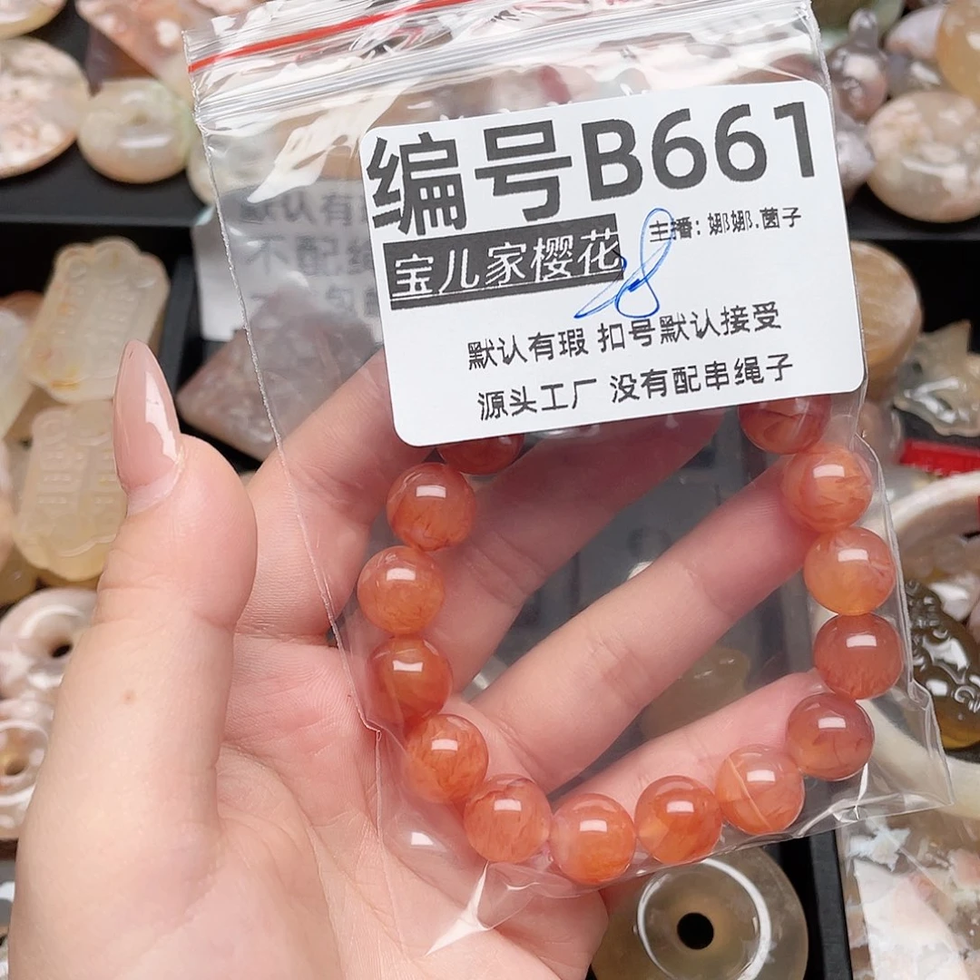 玛瑙/玉髓颈饰银S925镀金镶嵌钟*吖