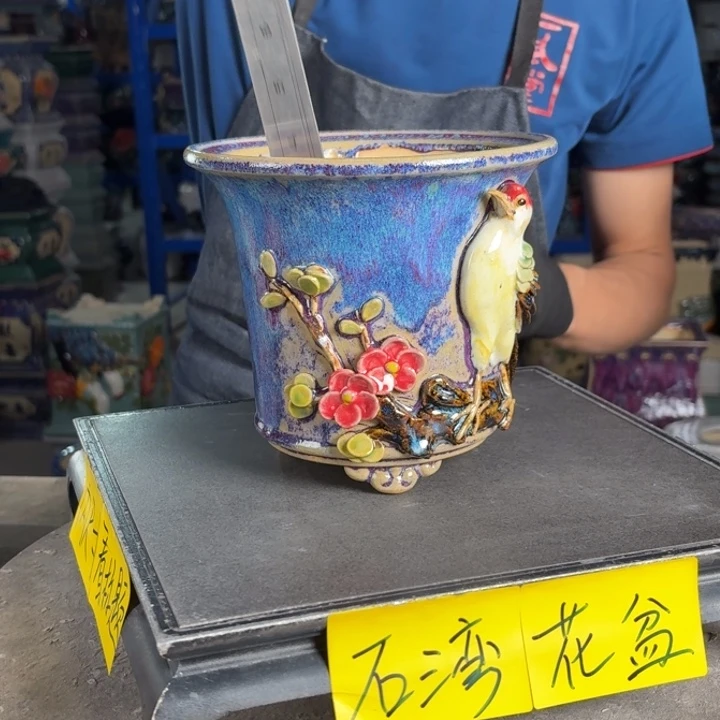 一风堂石湾花盆 内14*14编号133