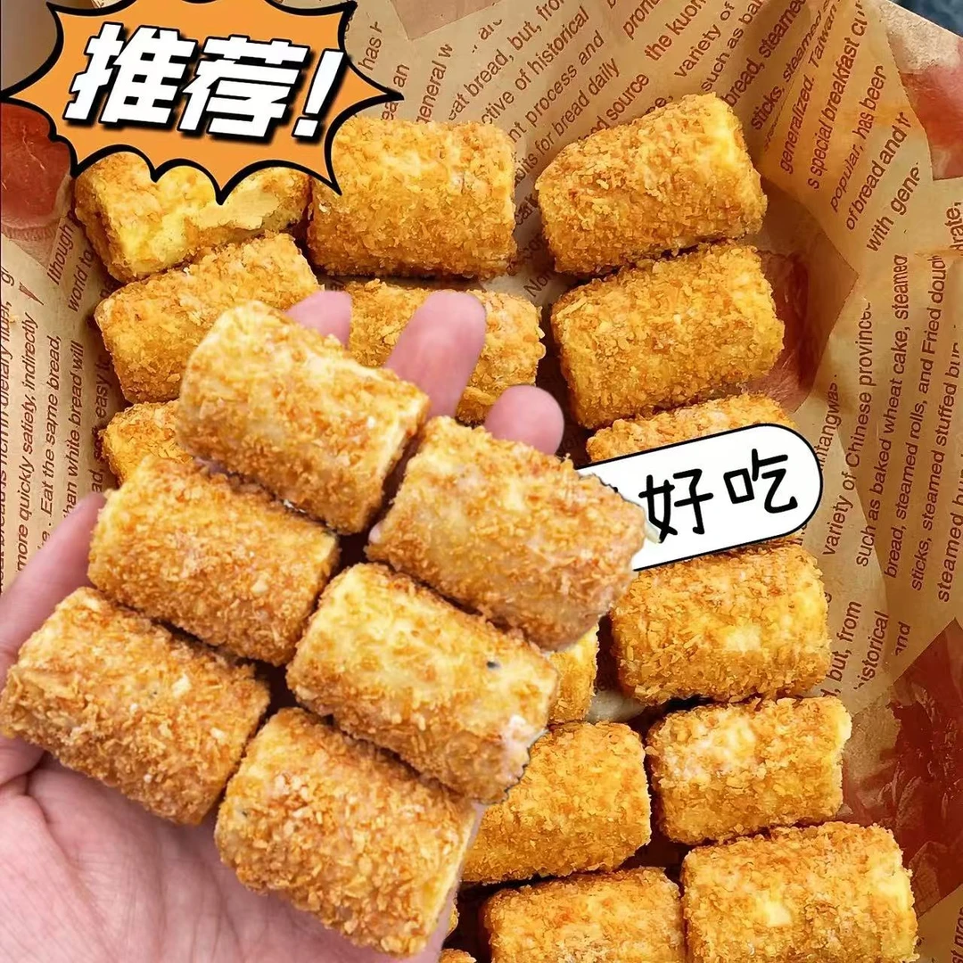 新品推荐】椰黄酥酥脆卷蛋卷蛋黄卷椰香浓郁酥脆网红休闲解馋零食