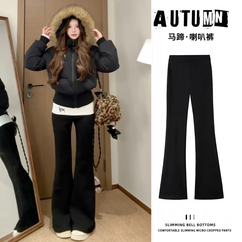 好穿到飞起~！加绒微喇裤女秋冬高腰休闲修身通勤西装喇叭马蹄裤子