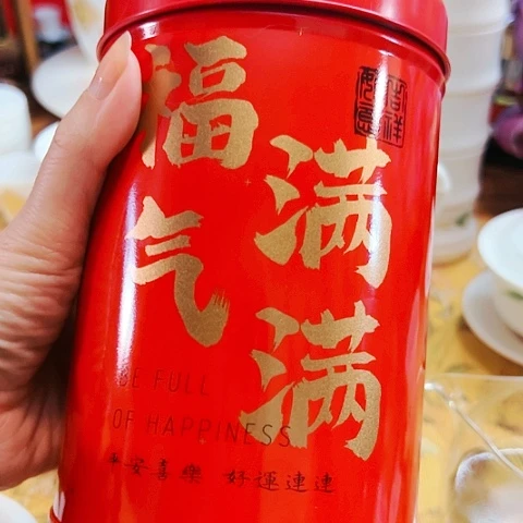 德化白瓷原矿高岭土