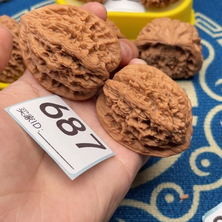 把件文玩核桃核桃