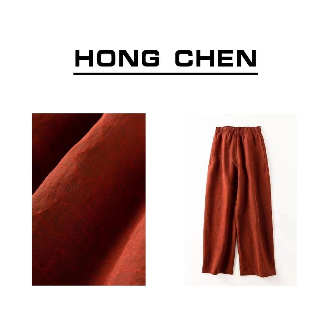 【虹辰·彩色香云纱】高端气质简约桑蚕丝休闲裤高级感百搭时尚HC731