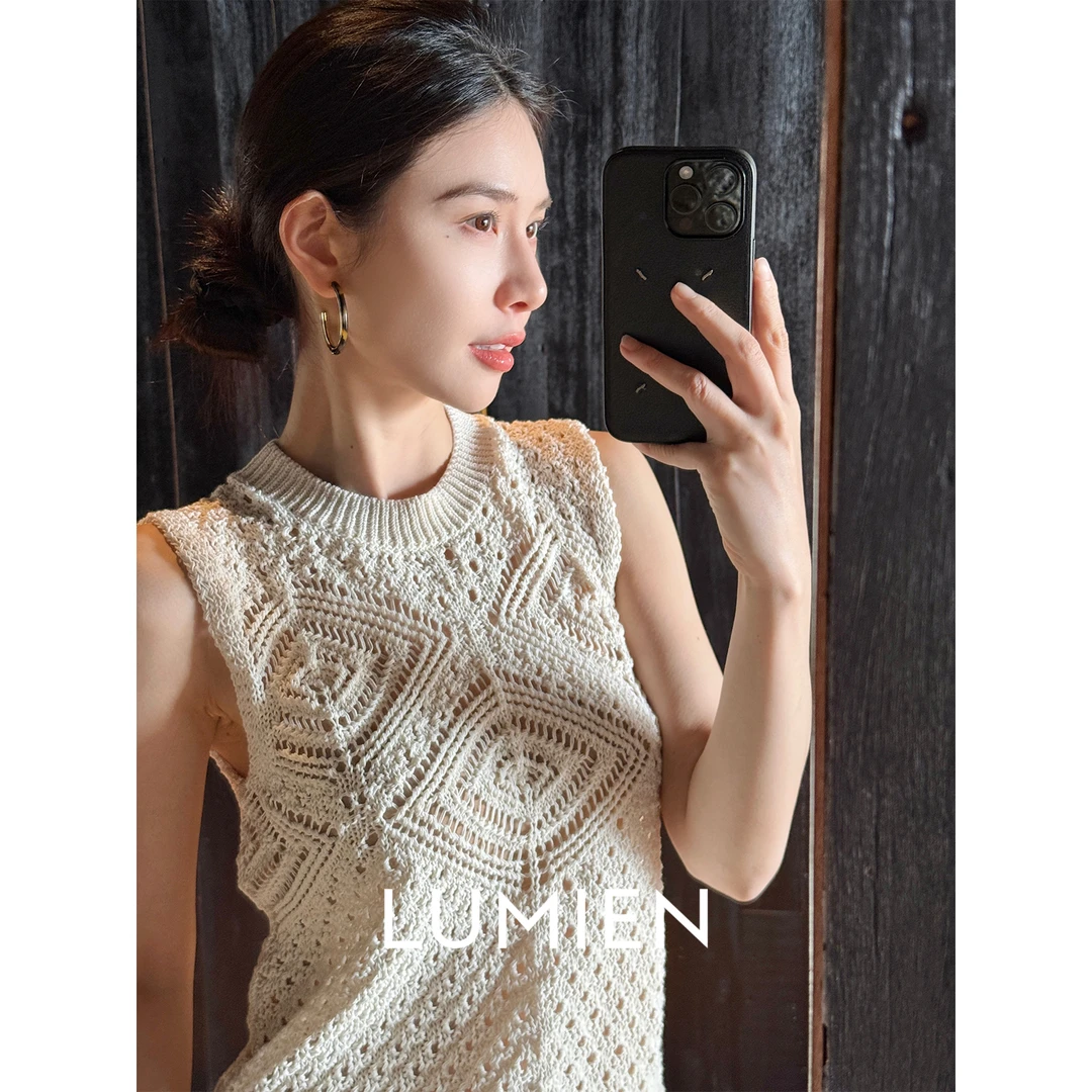 【LUMIEN】亲肤柔软面纱混纺镂空定位钩花设计感吊带背心LX5CBB052