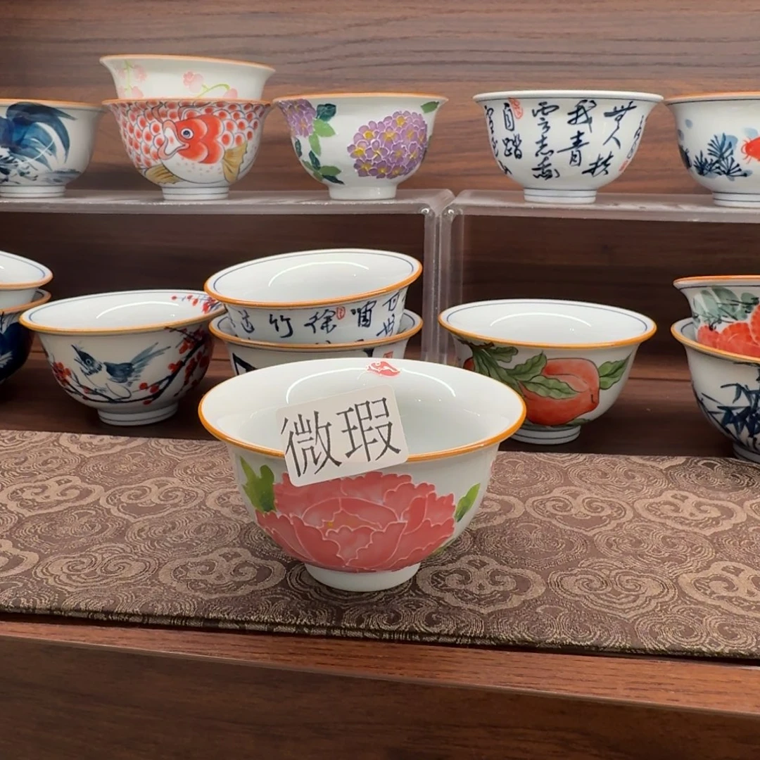 釉下手绘茶具微瑕