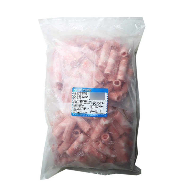 大庄园精选羊肉卷 2kg