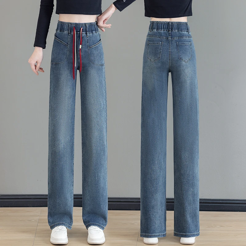 高腰直筒牛仔裤女2025春装新款宽松大码小个子胖mm窄版妈妈阔腿裤