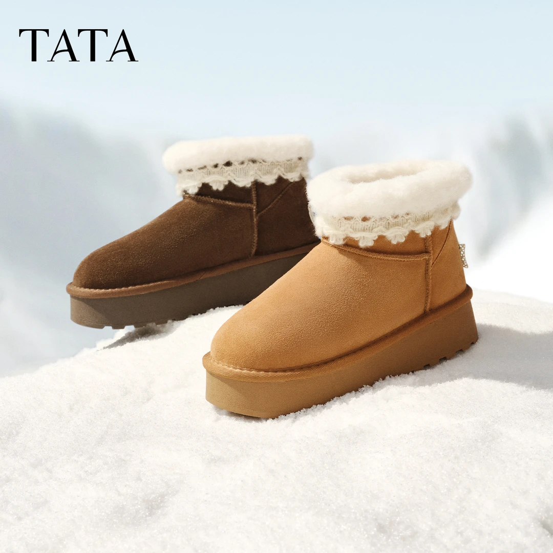 【皓然专属】TATA他她2025冬新款商场同款时尚休闲鞋雪地靴CWW04DD5