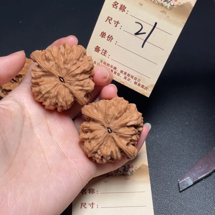 小***哥文玩核桃把件官帽47尺打好底发21