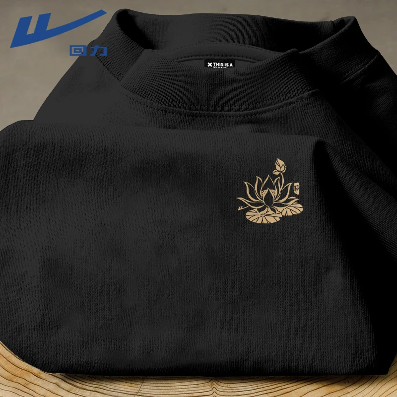 回力男打底衫内搭2025新款春季圆领时尚长袖男生遮肉显瘦外穿t恤