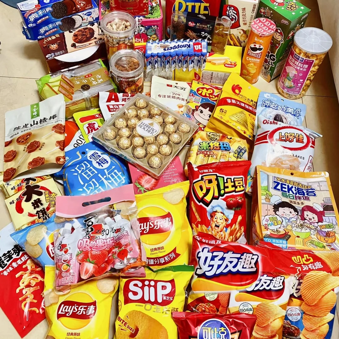 零食大礼包随心配