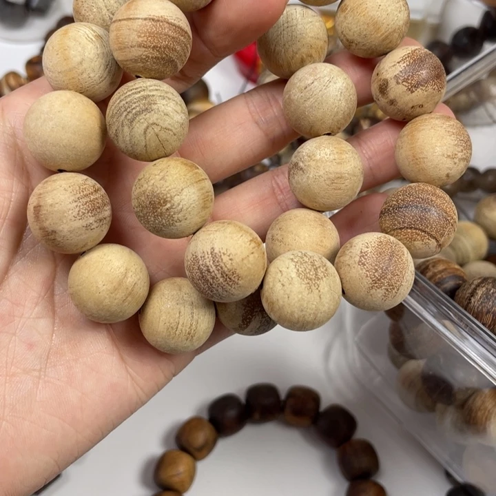 贡木其他羲*感谢支持