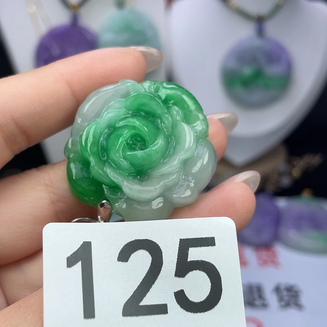 翡翠未镶嵌吊坠(赠链)