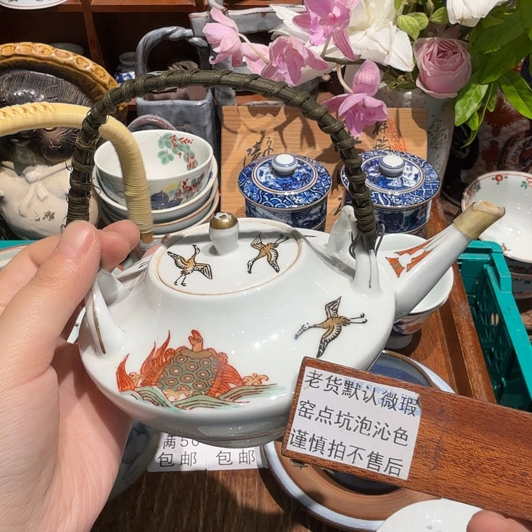 瓷片老货五十包邮五十包邮