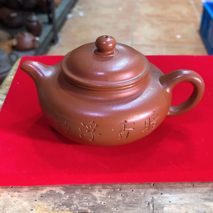 茶壶紫砂原矿手工25